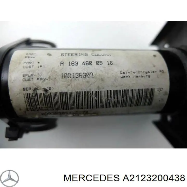 A2123200438 Mercedes 