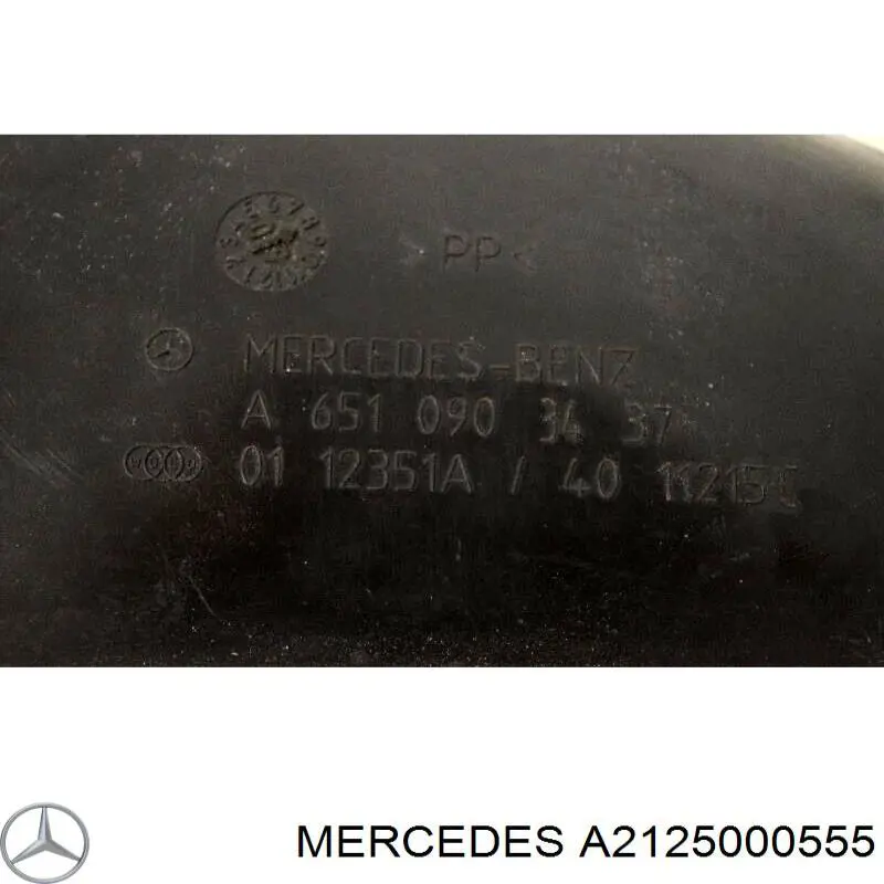Entrada del filtro de aire Mercedes A2125000555 precio, desde 65,94 EUR