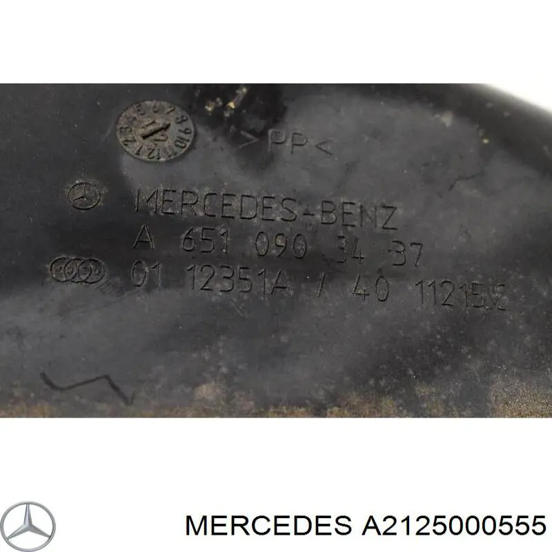 Comprar A2125000555 Mercedes Entrada del filtro de aire