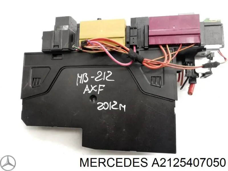 Caja fusibles Mercedes A2125407050 precio, desde 145,20 EUR