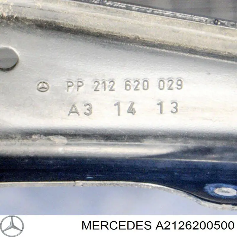 A2126204600 Mercedes soporte de radiador izquierdo (panel de montaje para foco)