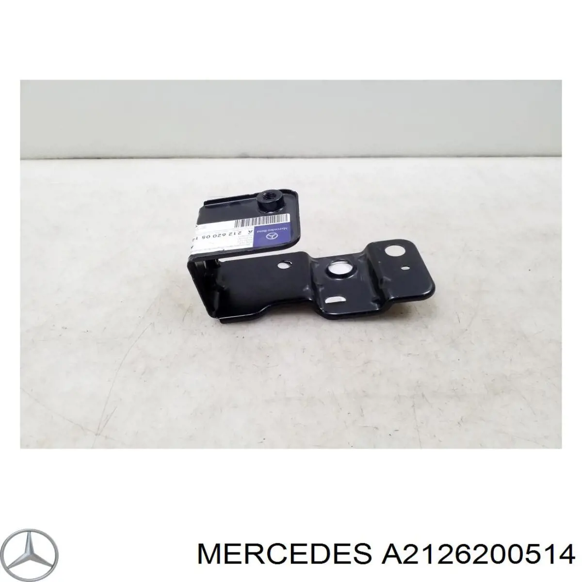  Mercedes A2126200514 precio, desde 94,12 EUR