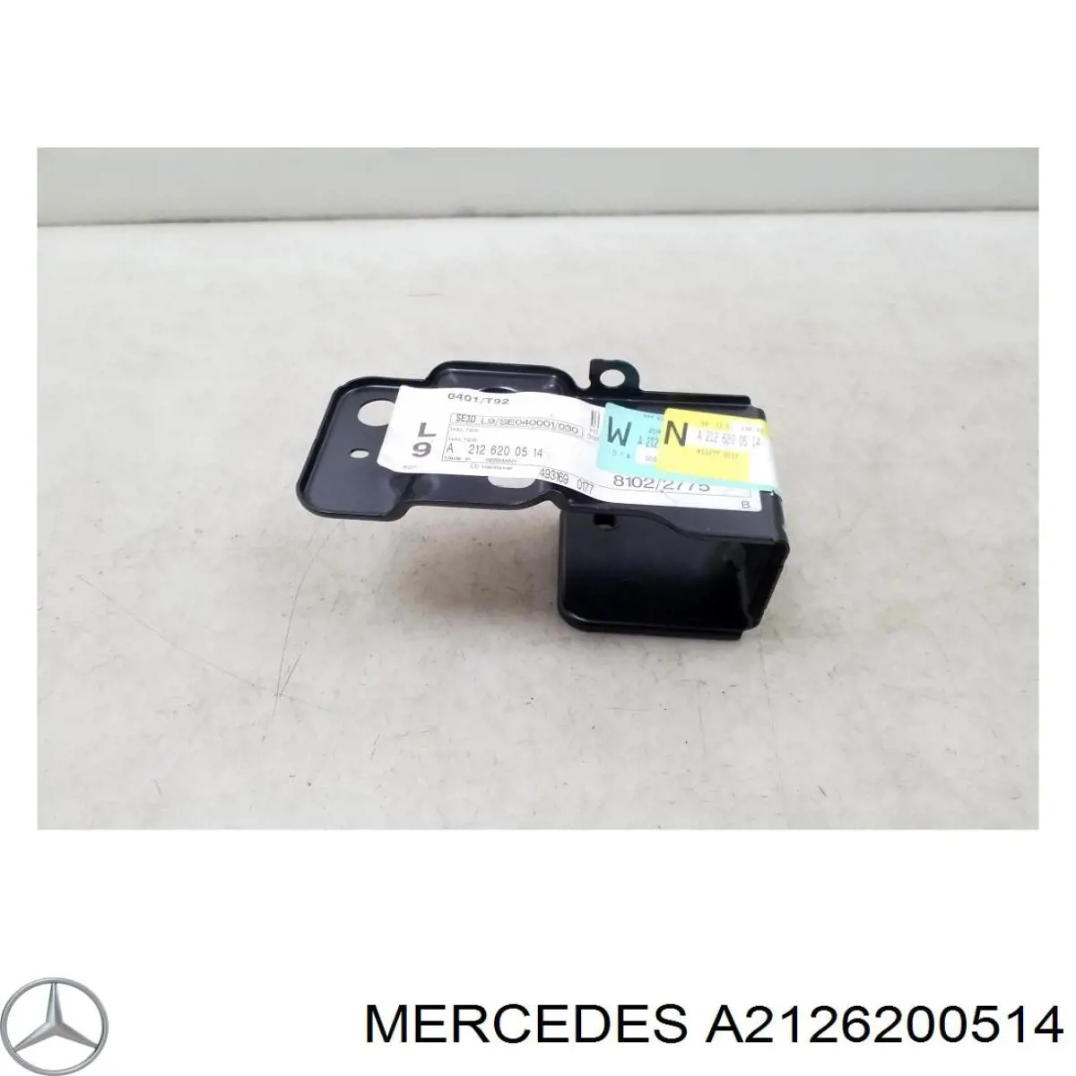 A2126200514 Mercedes