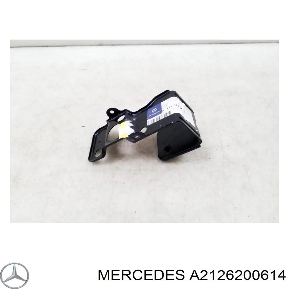  Mercedes A2126200614 precio, desde 86,82 EUR