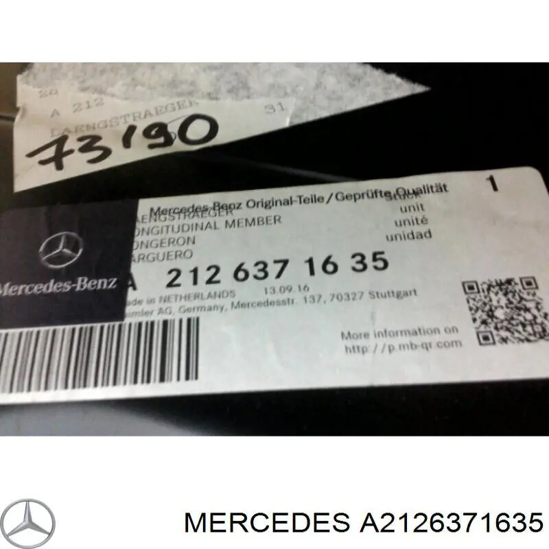 Comprar Umbral de puerta, derecha Mercedes E  W212