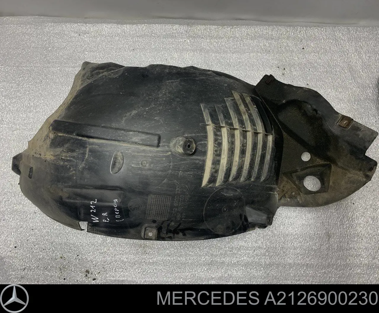 Comprar A2126900230 Mercedes Guardalodos interior delantero derecho