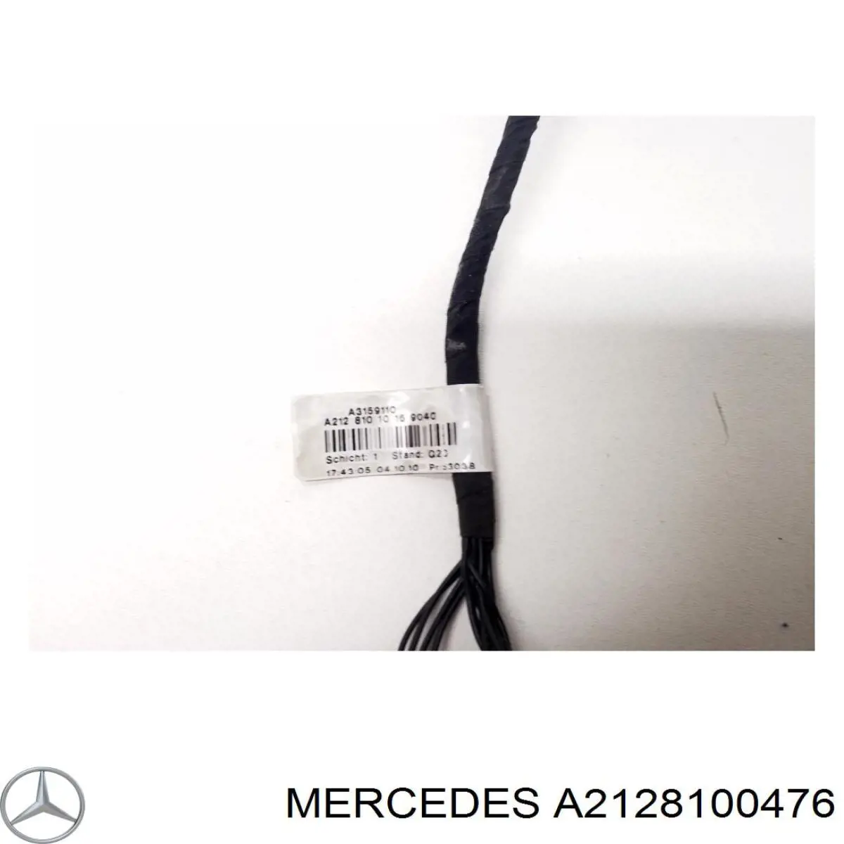 Comprar A2128100476 Mercedes Espejo de retrovisor derecho
