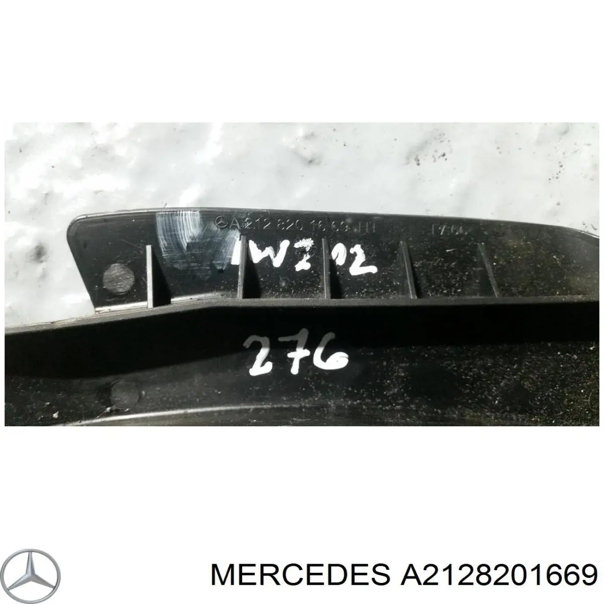 A2128201669 Mercedes