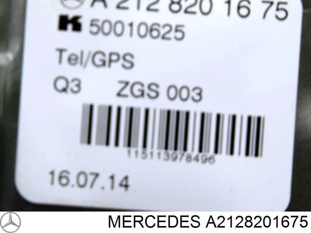 Comprar A2128201675 Mercedes Antena