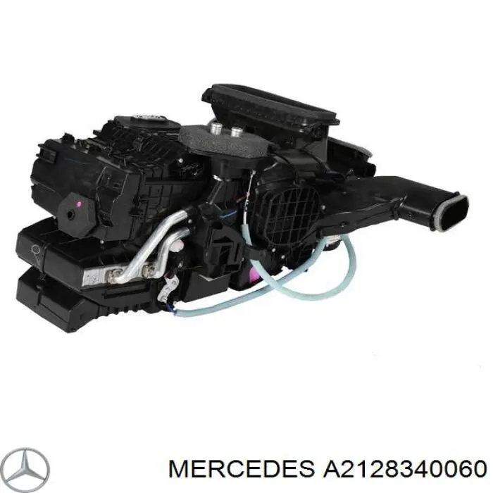  Mercedes A2128340060 precio, desde 46,68 EUR