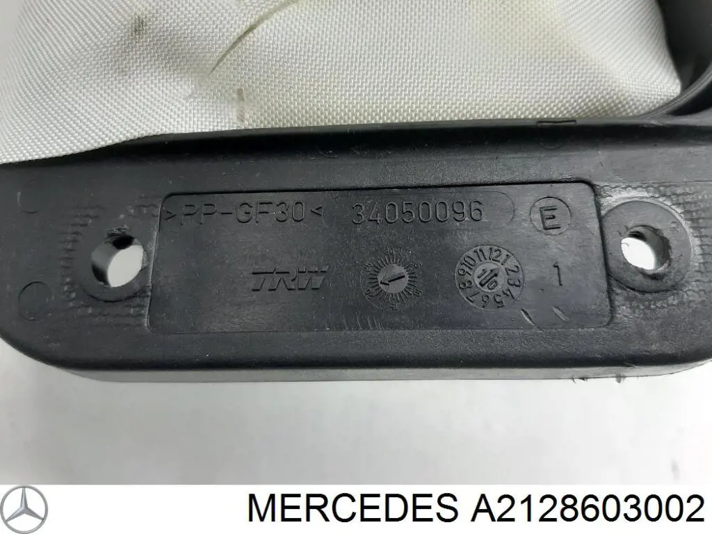 Airbag lateral A2128603002 Mercedes