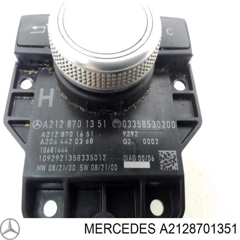 Joystick multifunción Mercedes A2128701351 precio, desde 121,97 EUR