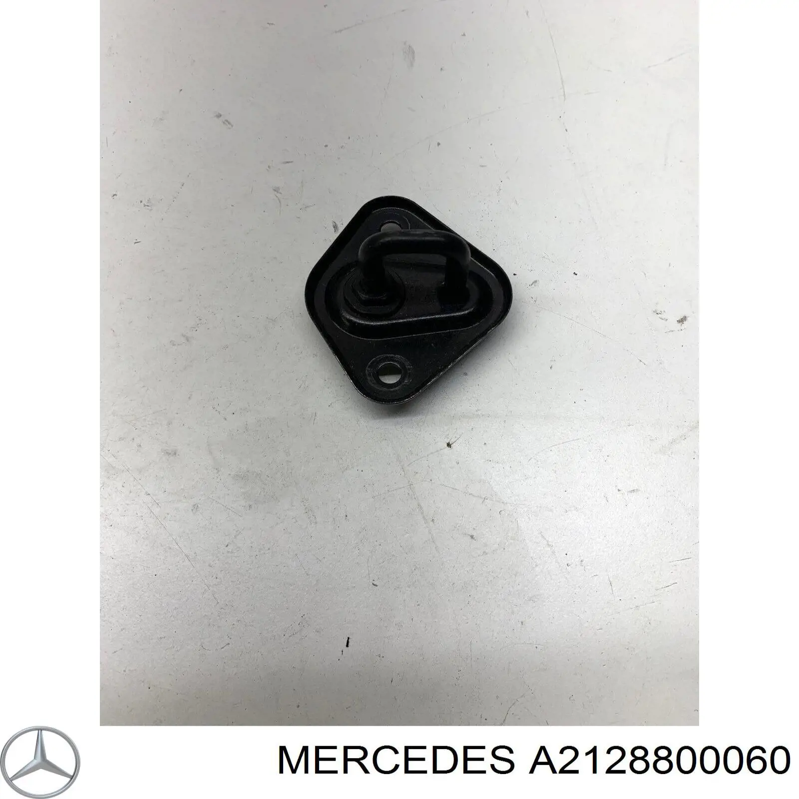 Comprar A2128800060 Mercedes Cerradura del capó izquierda