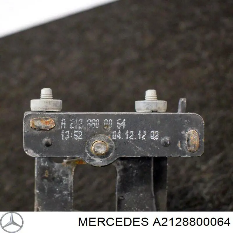 2128800064 Mercedes cerradura del capó de motor