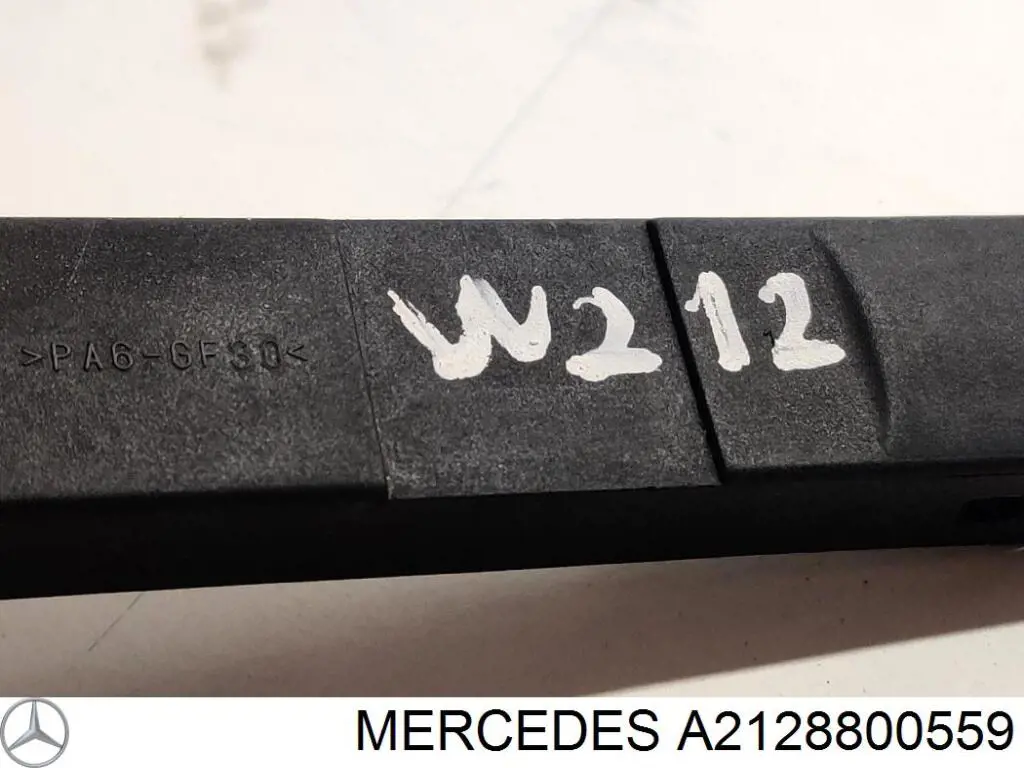 Cable de apertura de capó del motor Mercedes A2128800559 precio, desde 35,20 EUR