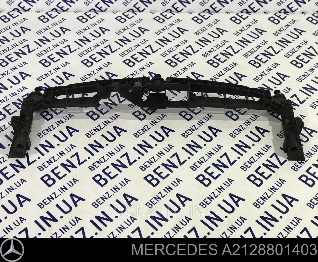 A2128801403 Mercedes