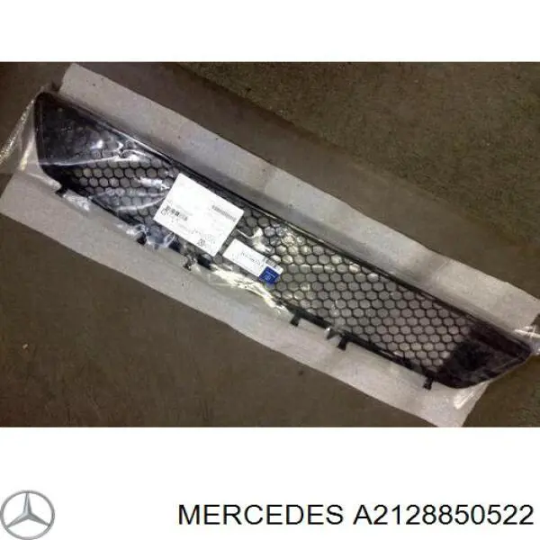 2128850522 Mercedes rejilla de ventilación, parachoques trasero, central