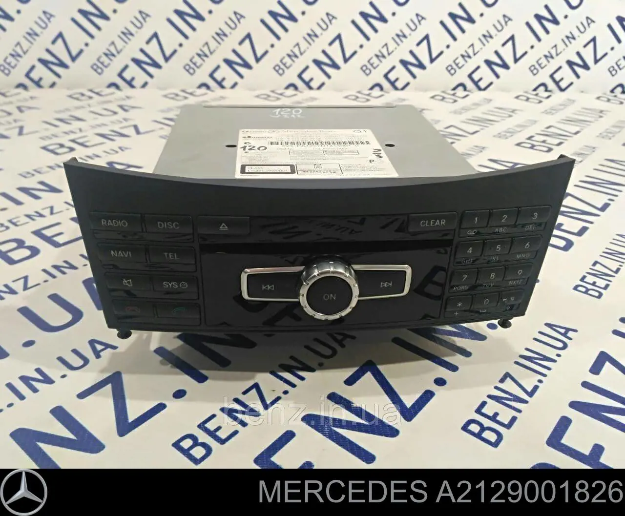  Mercedes A2129001826 precio, desde 197,47 EUR