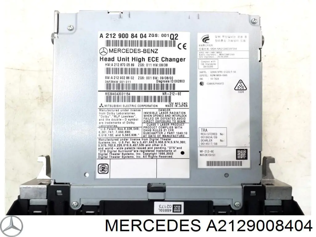Radio AM/FM Mercedes A2129008404 precio, desde 197,47 EUR