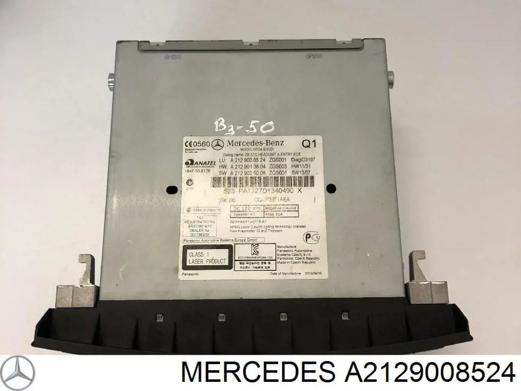 A2129001826 Mercedes 