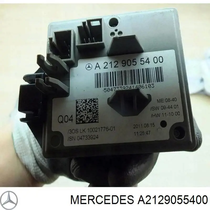  Mercedes A2129055400 precio, desde 156,82 EUR
