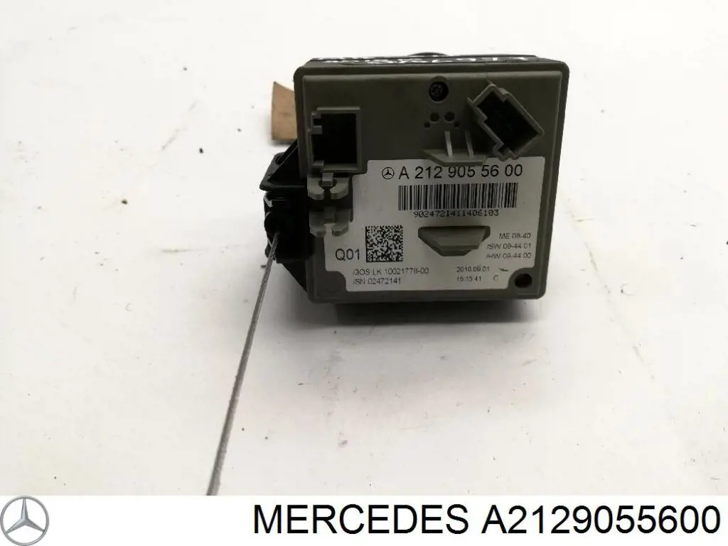 A2129055600 Mercedes 