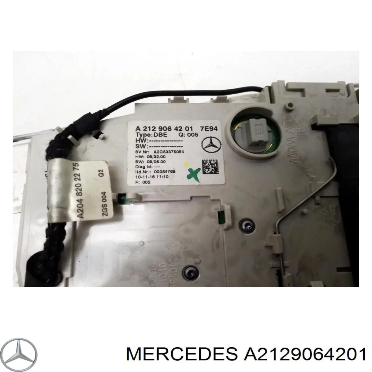 A2129064201 Mercedes