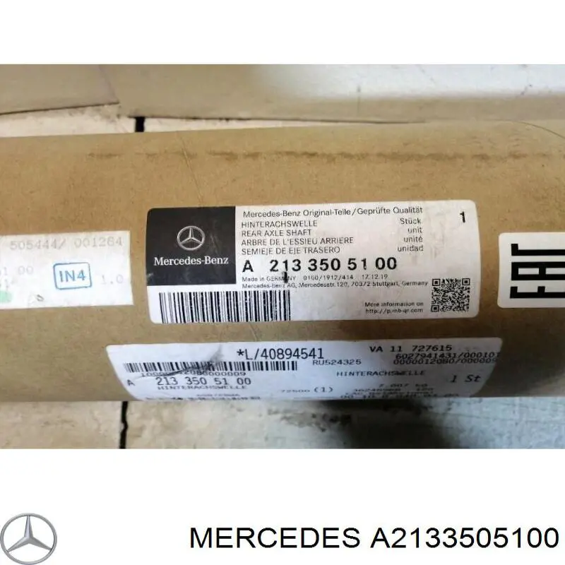 A2133505100 Mercedes