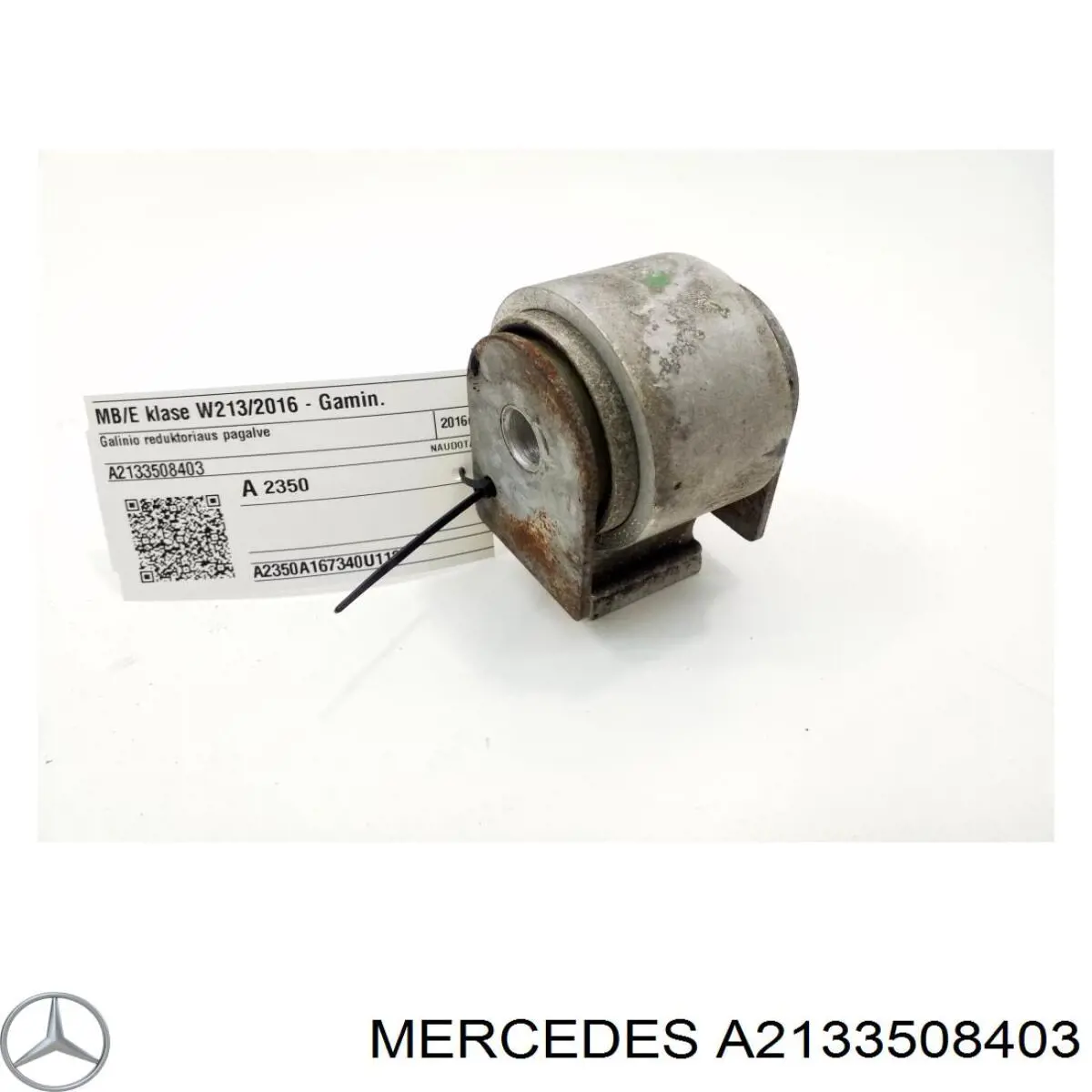 A2133508403 Mercedes