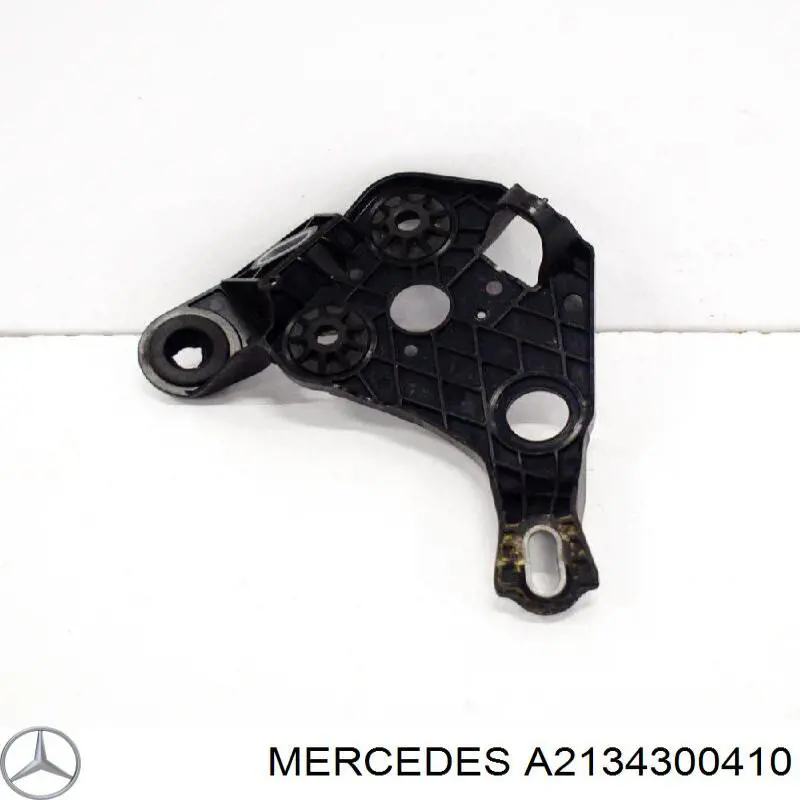  Mercedes A2134300410 precio, desde 47,76 EUR