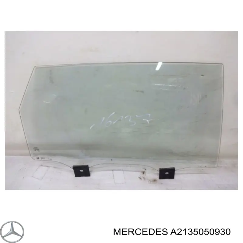Deflector de aire inferior del radiador Mercedes A2135050930 precio, desde 87,68 EUR