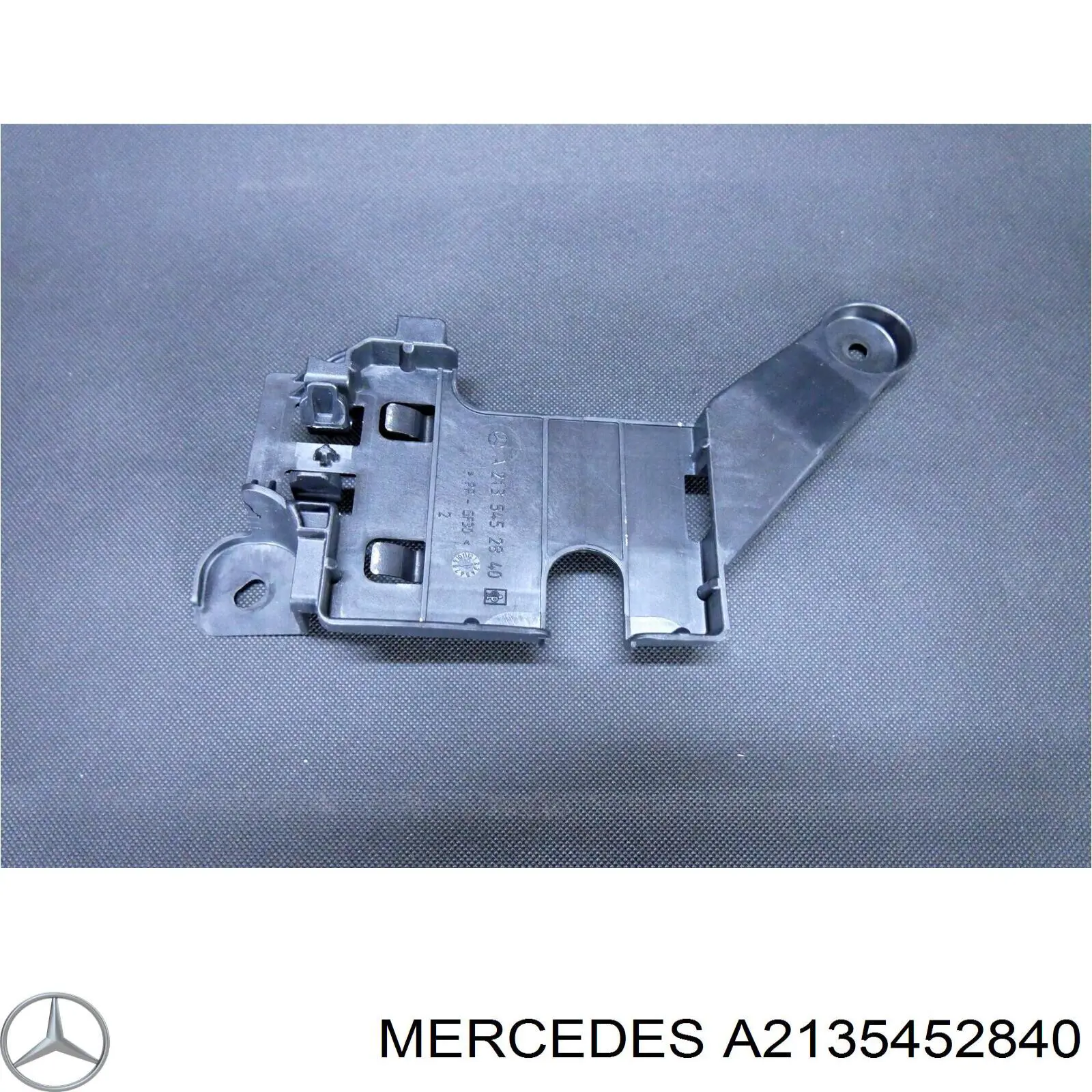 2135452840 Mercedes