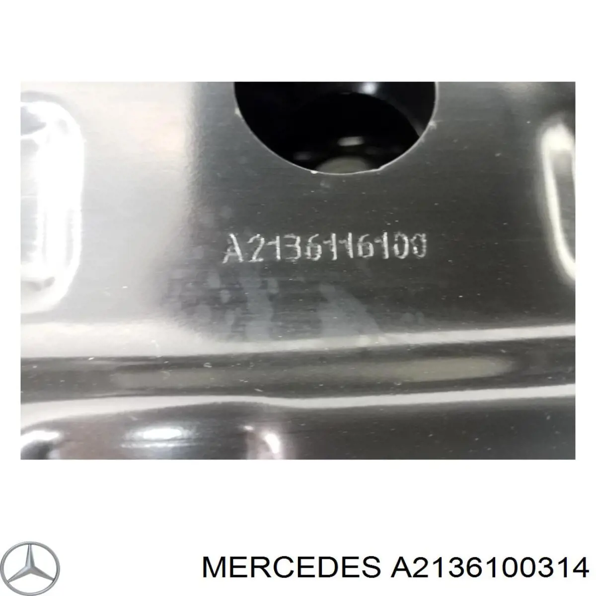 2136100314 Mercedes