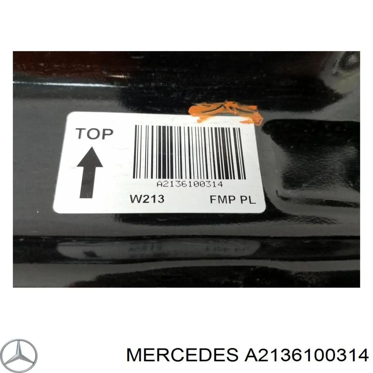 Comprar Refuerzo parachoques trasero Mercedes E  W213
