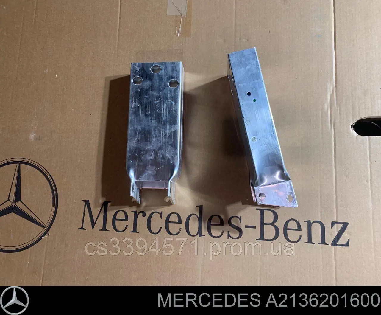 A2136201600 Mercedes soporte de amplificador de parachoques delantero
