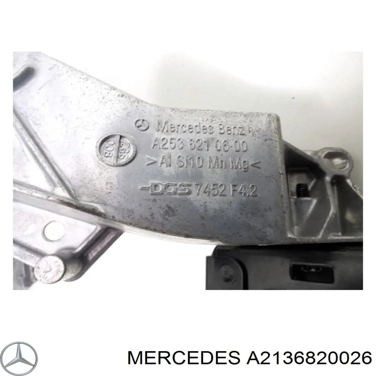 Aislante de capot AIC 74861