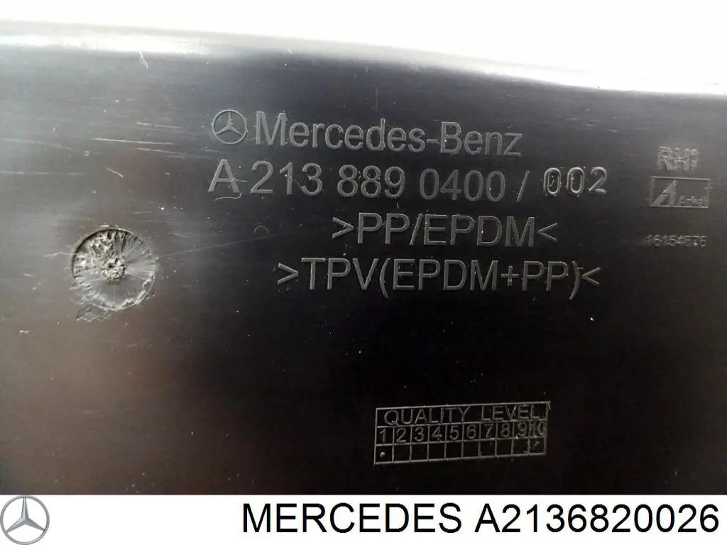 74861 AIC Aislante de capó de motor