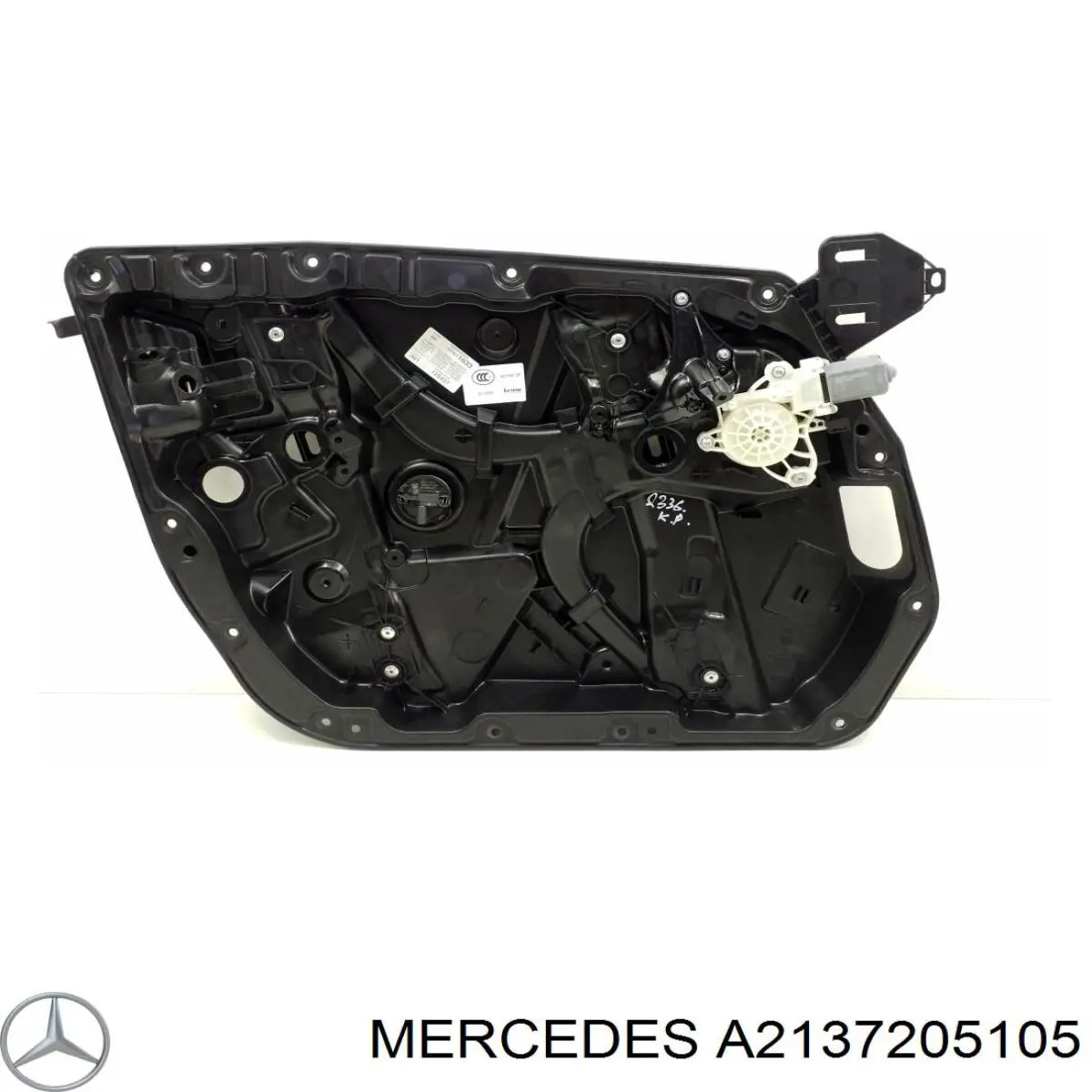 2137205105 Mercedes