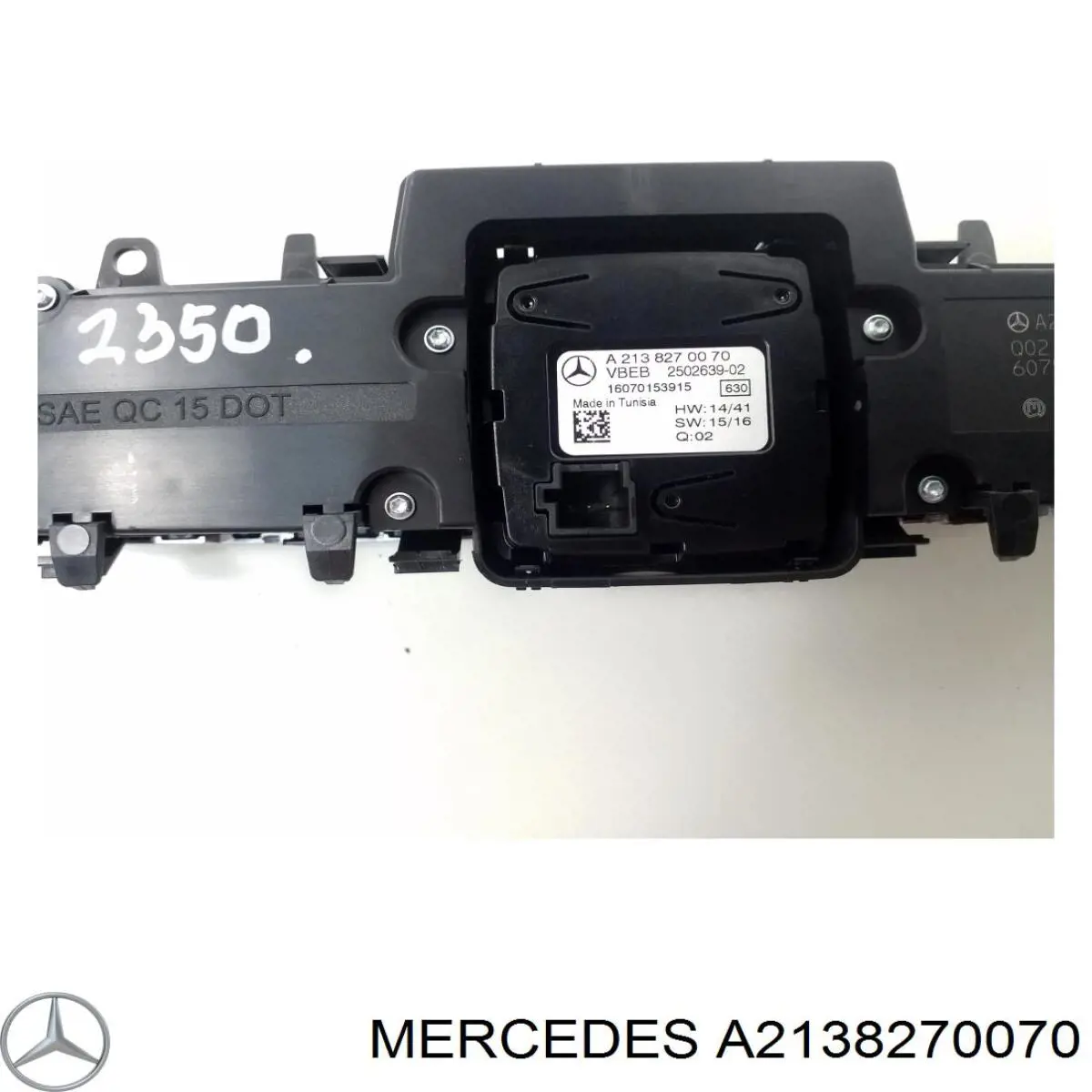 Reloj interior Mercedes A2138270070 precio, desde 88,57 EUR