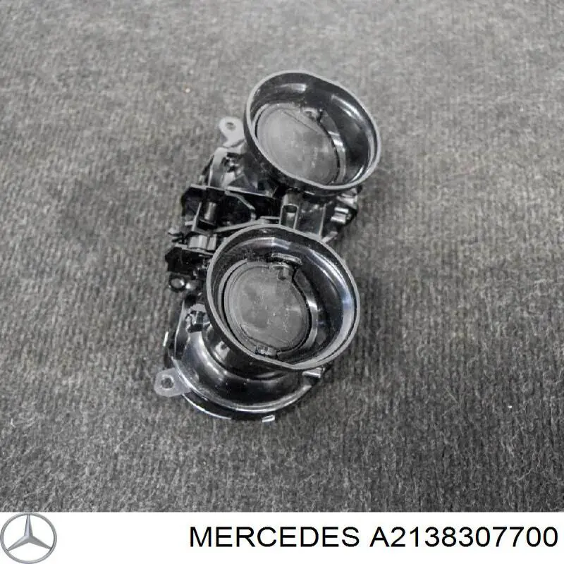  Mercedes A2138307700