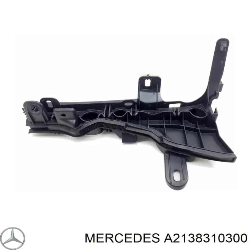  Mercedes A2138310300 precio, desde 16,01 EUR