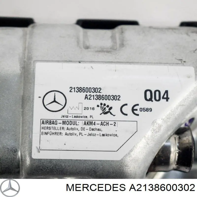 A2138600302 Mercedes