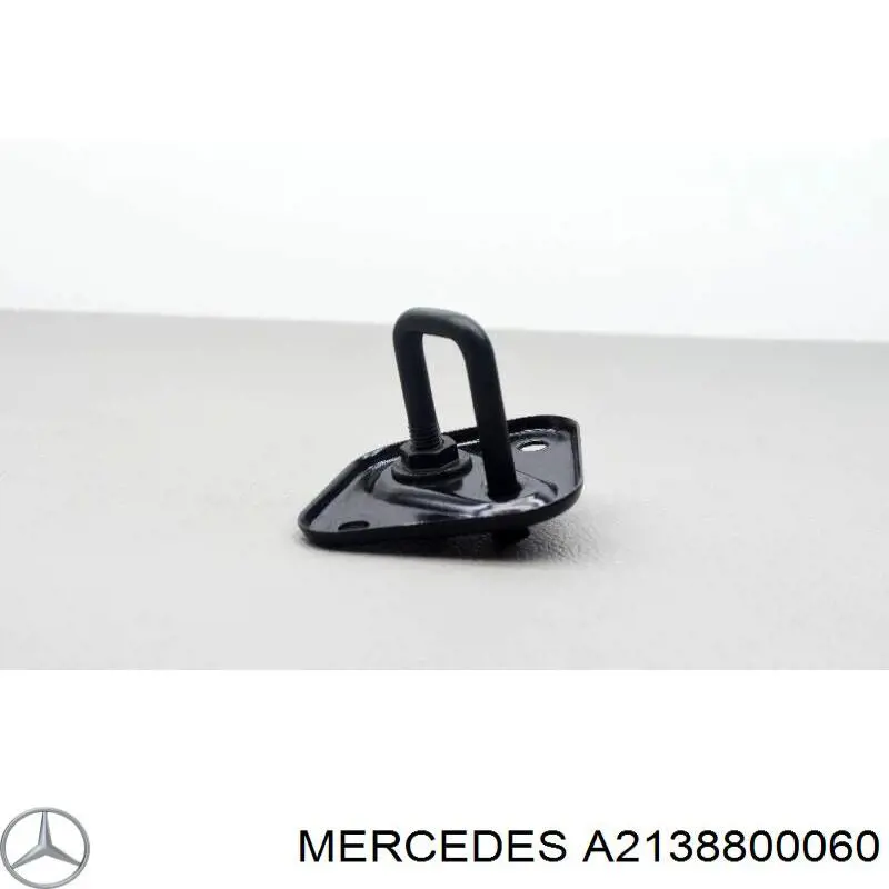 Comprar A2138800060 Mercedes Bisagra del capó