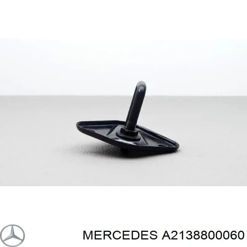 Bisagra del capó Mercedes A2138800060 precio, desde 41,43 EUR