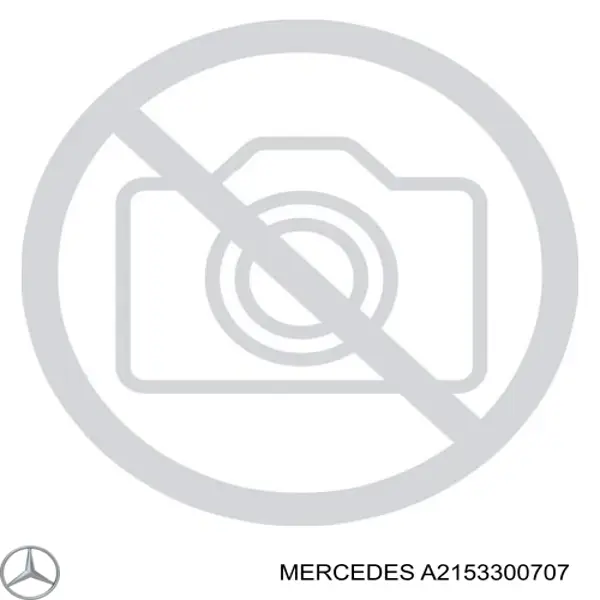 A2153300707 Mercedes barra oscilante, suspensión de ruedas delantera, inferior izquierda/derecha