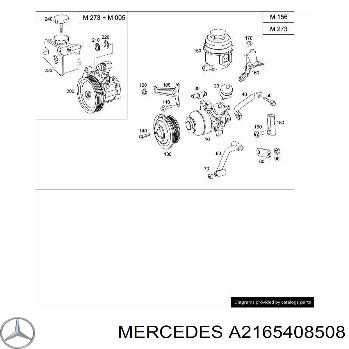 A2165408508 Mercedes