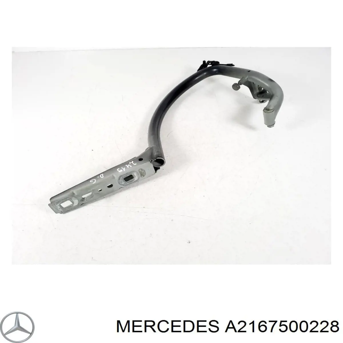 A2167500228 Mercedes