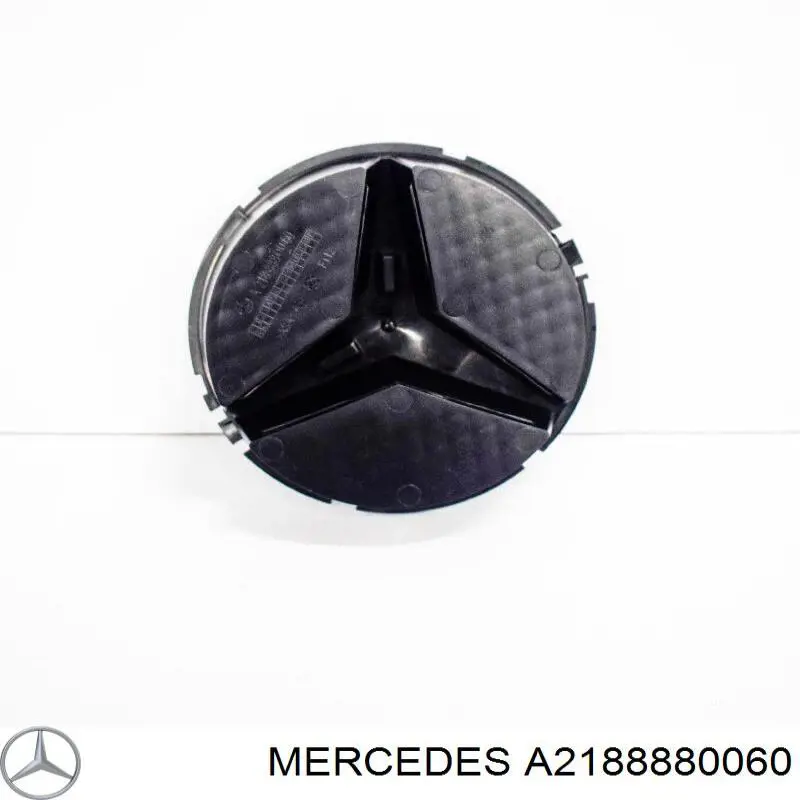 Rejilla delantera Mercedes 2188880060 precio, desde 48,20 EUR