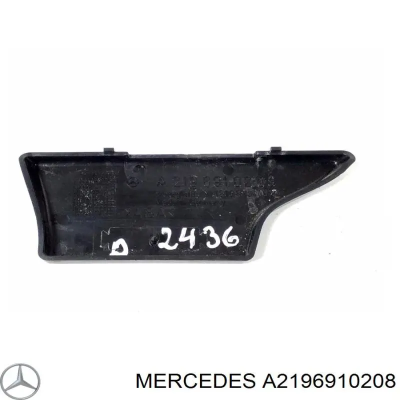 A2196910208 Mercedes