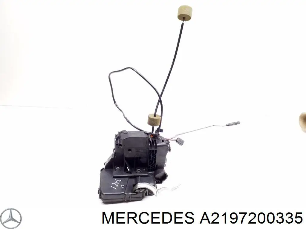 Cerradura Mercedes 2197200335 precio, desde 79,86 EUR